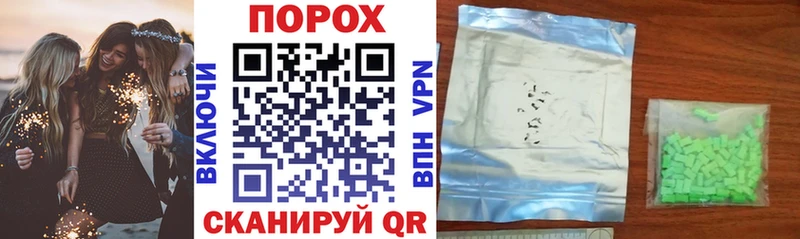 Amphetamine Premium  Сарапул 