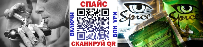 что такое   Сарапул  Бутират 1.4BDO 