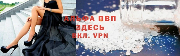 mix Абдулино