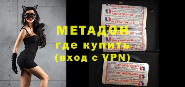 mix Абдулино