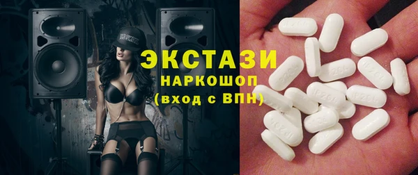МДПВ Абаза