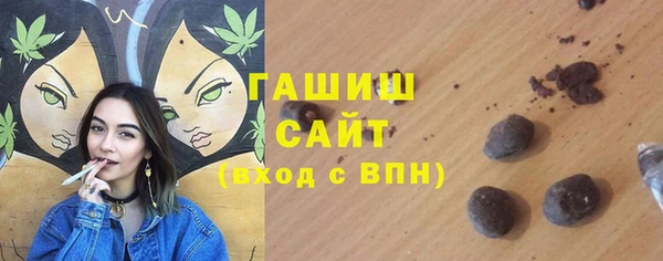 mix Абдулино