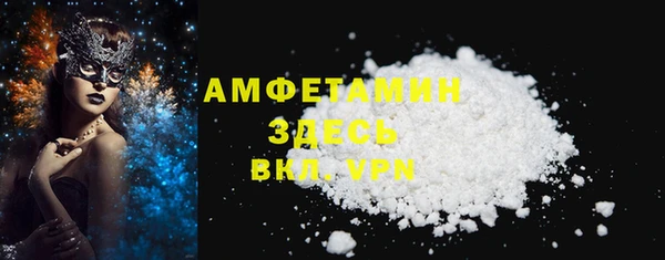 mix Абинск