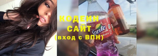МДПВ Абаза