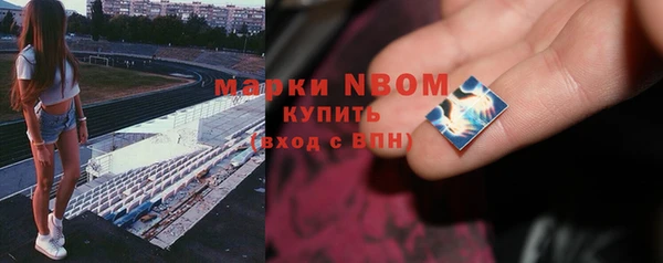 mix Абдулино