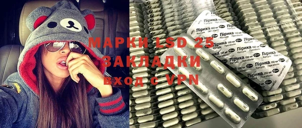 МДПВ Абаза