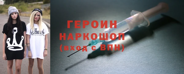 mix Абинск
