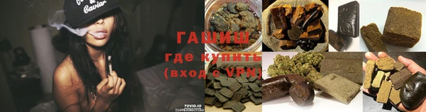 mix Абдулино