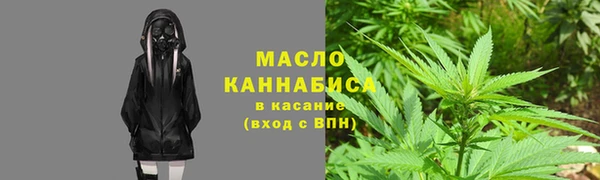 mix Абинск