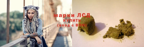mix Абдулино