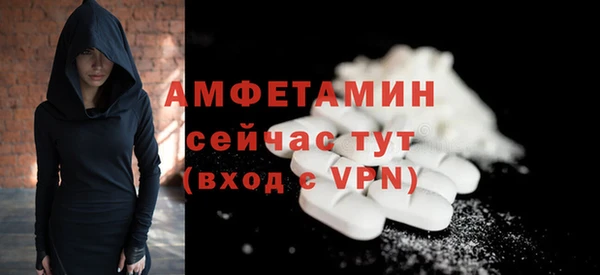mix Абдулино