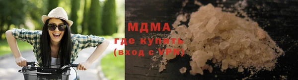 mix Абдулино