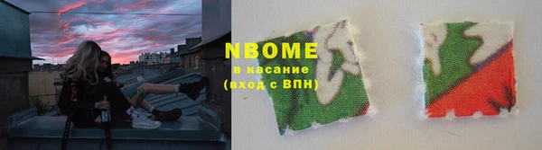 mix Абинск