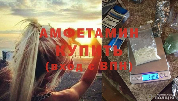mix Абинск