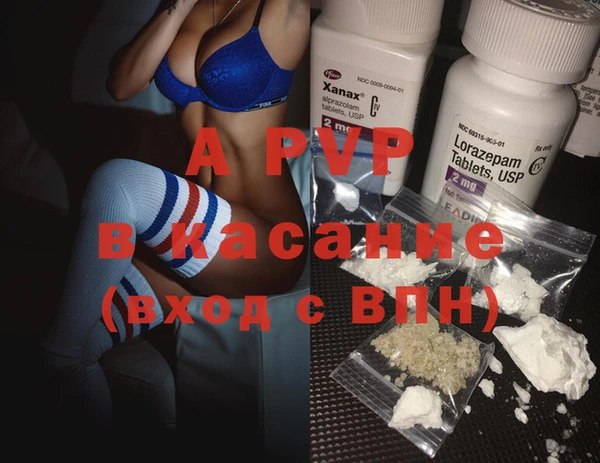 mix Абинск