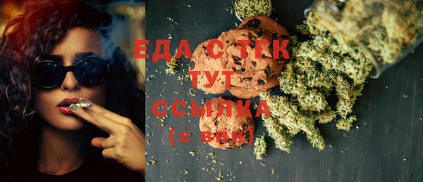 mix Абдулино