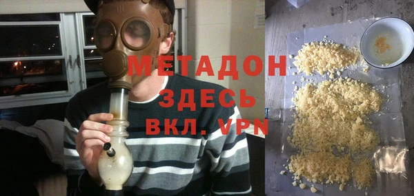 mix Абдулино