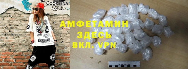 mix Абдулино