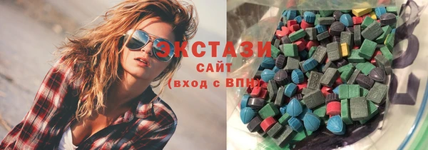 mix Абдулино