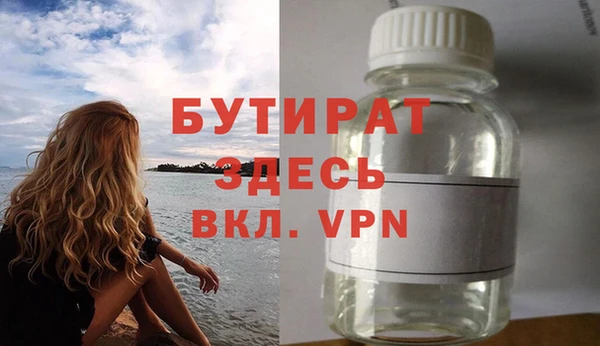 mix Абинск