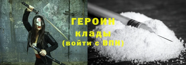 МДПВ Абаза