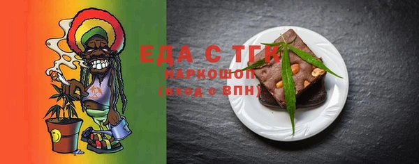 mix Абинск