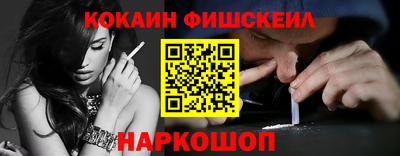 хмурый Севастополь