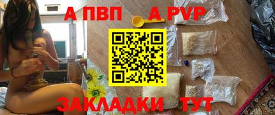 хмурый Севастополь