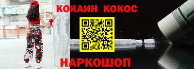 ALPHA-PVP Свободный