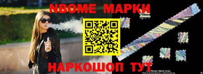 хмурый Севастополь