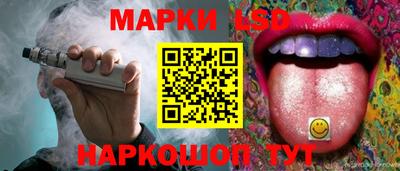 хмурый Севастополь