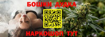ПСИЛОЦИБИНОВЫЕ ГРИБЫ Славгород
