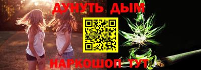 ALPHA-PVP Свободный