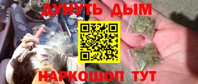 хмурый Севастополь