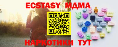 ALPHA-PVP Свободный