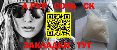 хмурый Севастополь