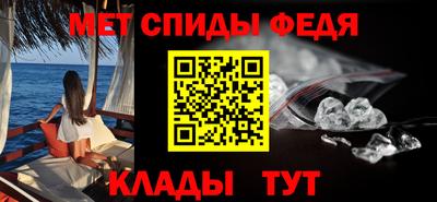 хмурый Севастополь