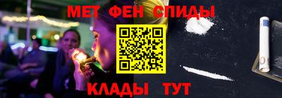 ALPHA-PVP Свободный