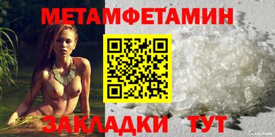 ALPHA-PVP Свободный