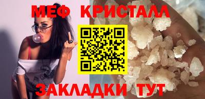 ALPHA-PVP Свободный