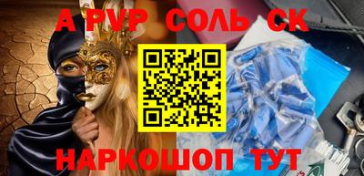 хмурый Севастополь