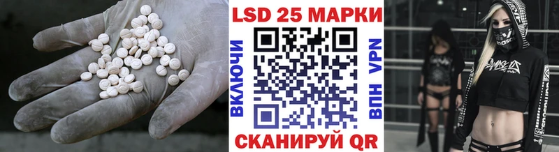 дарнет шоп  Сарапул  Лсд 25 экстази ecstasy 