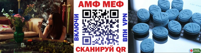 Первитин витя  мориарти формула  Сарапул 
