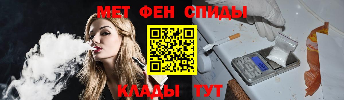 Псилоцибиновые грибы Сарапул